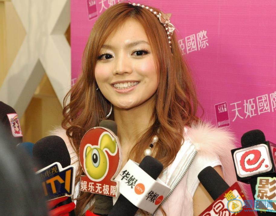 叶子淇活动照 叶子淇高清写真_叶子淇高清剧照