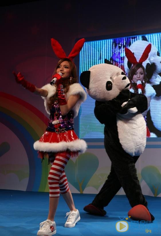 叶子淇演唱会节目照 叶子淇高清写真_叶子淇高清剧照