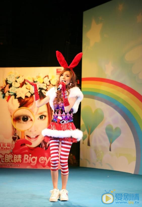 叶子淇演唱会节目照 叶子淇高清写真_叶子淇高清剧照