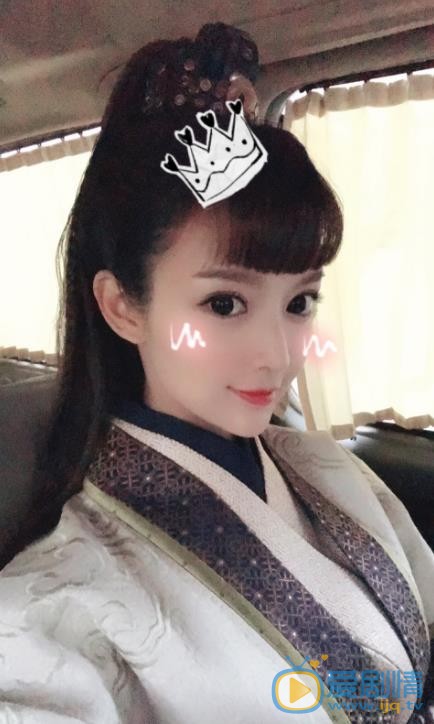 叶子淇片场照 叶子淇高清写真_叶子淇高清剧照
