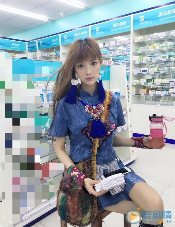 叶子淇生活照 叶子淇高清写真_叶子淇高清剧照