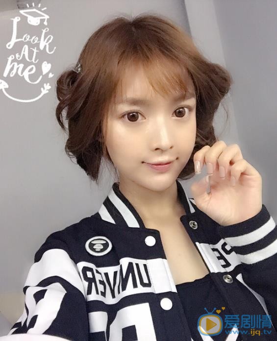 叶子淇生活照 叶子淇高清写真_叶子淇高清剧照