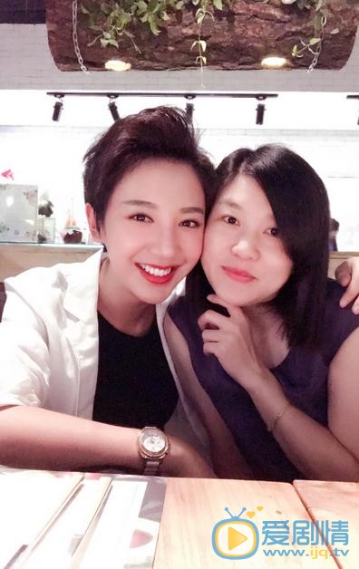 唐秦与人合照 唐秦高清写真_唐秦高清剧照