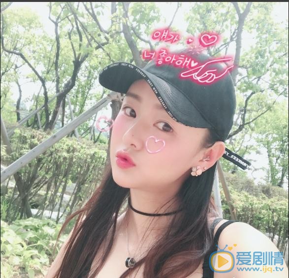宋庆琳可爱写真 宋庆琳可爱写真
