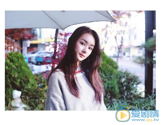宋庆琳清纯写真 宋庆琳高清写真_宋庆琳高清剧照