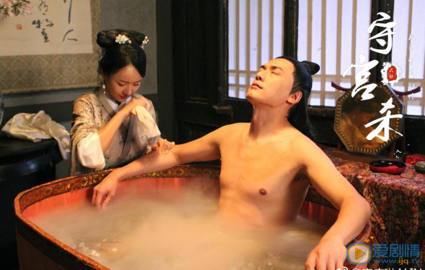 宋庆琳《守宫杀》剧照写真 宋庆琳高清写真_宋庆琳高清剧照