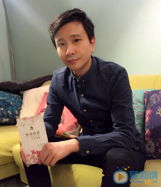 孙之鸿生活照 孙之鸿高清写真_孙之鸿高清剧照