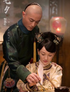 如懿传中白蕊姬的结局是什么，白蕊姬的真实身份是什么？