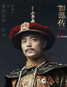 太后甄嬛安排了几个棋子在乾隆皇帝身边，都谁是太后的卧底？