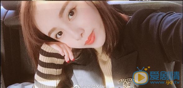 刘熙彤生活照写真 刘熙彤高清写真_刘熙彤高清剧照