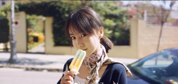 刘熙彤街拍写真 刘熙彤高清写真_刘熙彤高清剧照