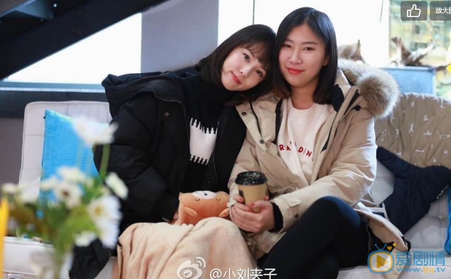 刘熙彤生活照写真 刘熙彤高清写真_刘熙彤高清剧照