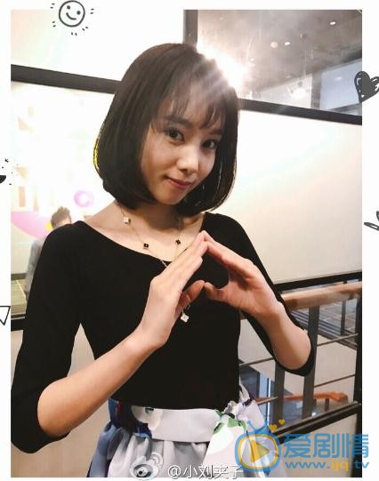 刘熙彤清纯写真 刘熙彤高清写真_刘熙彤高清剧照