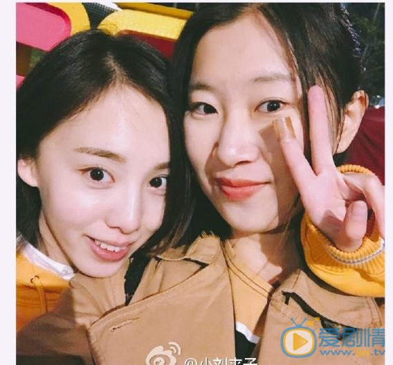 刘熙彤生活照写真 刘熙彤高清写真_刘熙彤高清剧照