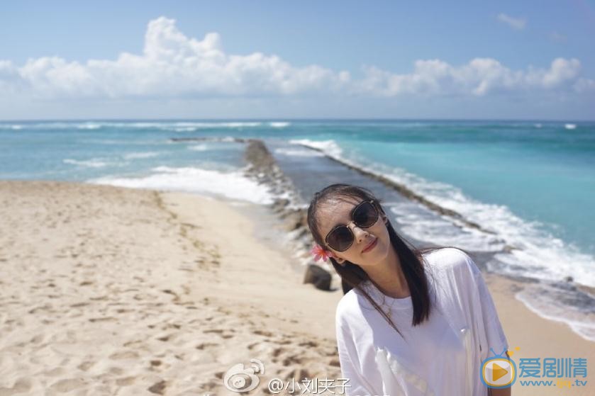 刘熙彤旅行写真 刘熙彤高清写真_刘熙彤高清剧照