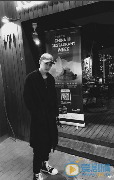 程星源街拍写真 程星源高清写真_程星源高清剧照