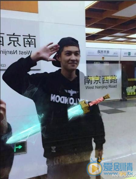 程星源街拍写真 程星源高清写真_程星源高清剧照