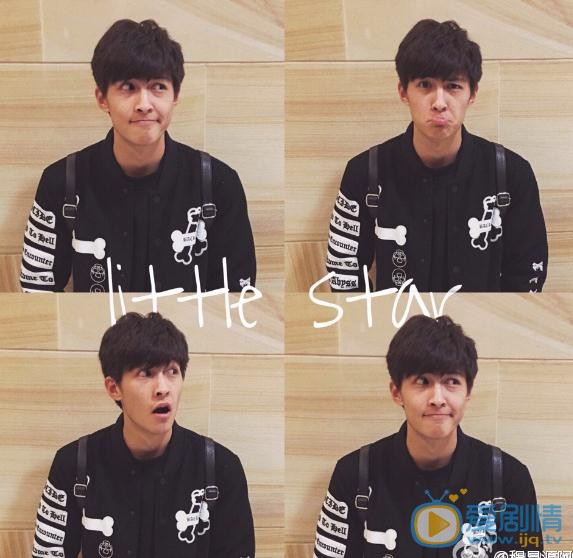 程星源街拍写真 程星源高清写真_程星源高清剧照