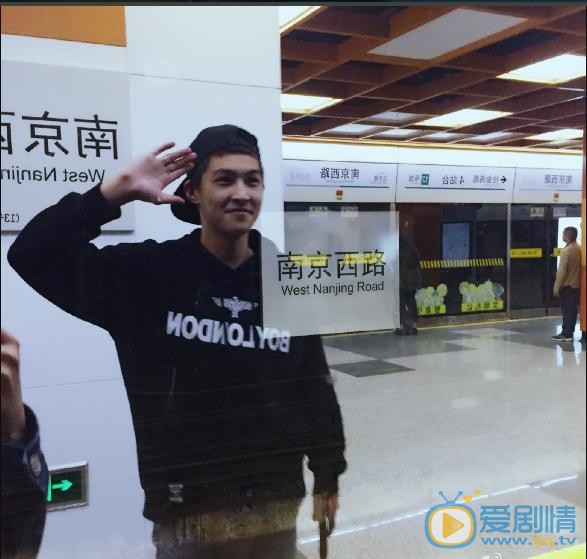 程星源街拍写真 程星源高清写真_程星源高清剧照