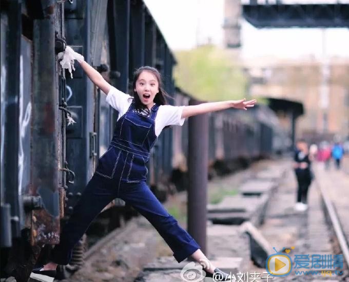 刘熙彤街拍写真 刘熙彤高清写真_刘熙彤高清剧照