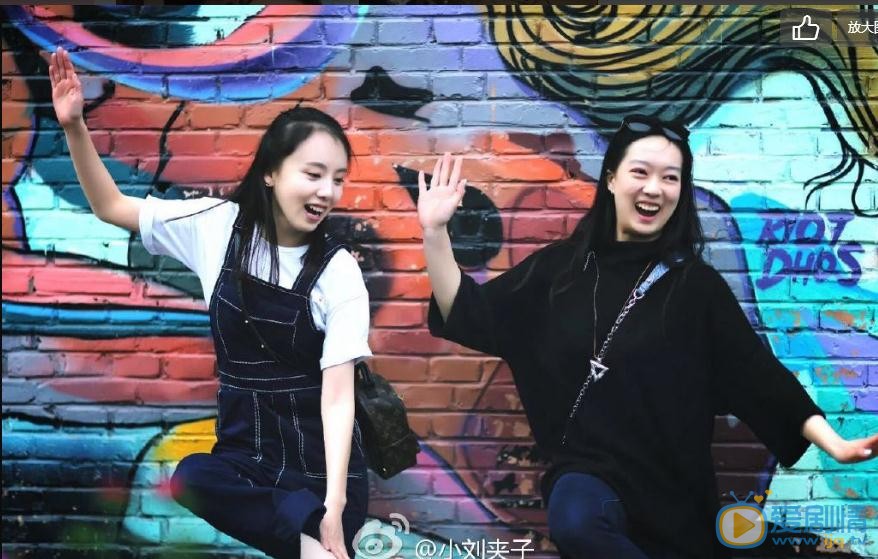 刘熙彤街拍写真 刘熙彤高清写真_刘熙彤高清剧照