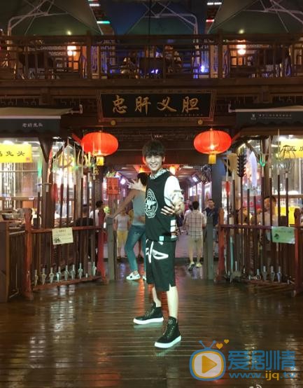 程星源街拍写真 程星源高清写真_程星源高清剧照