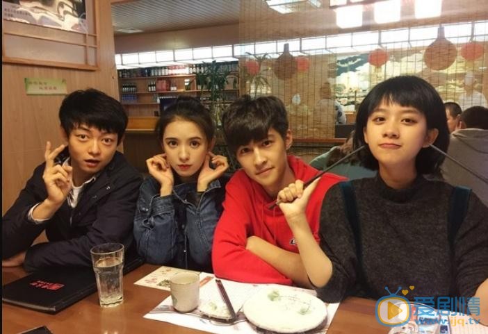 程星源生活照写真 程星源高清写真_程星源高清剧照