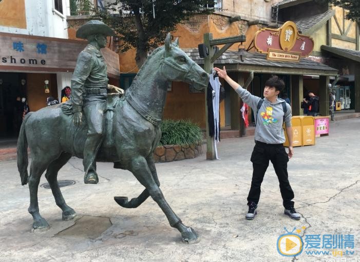 程星源旅行写真 程星源高清写真_程星源高清剧照