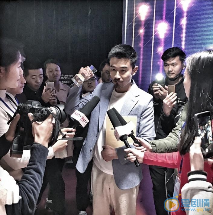 郑拓疆活动照 郑拓疆高清写真_郑拓疆高清剧照