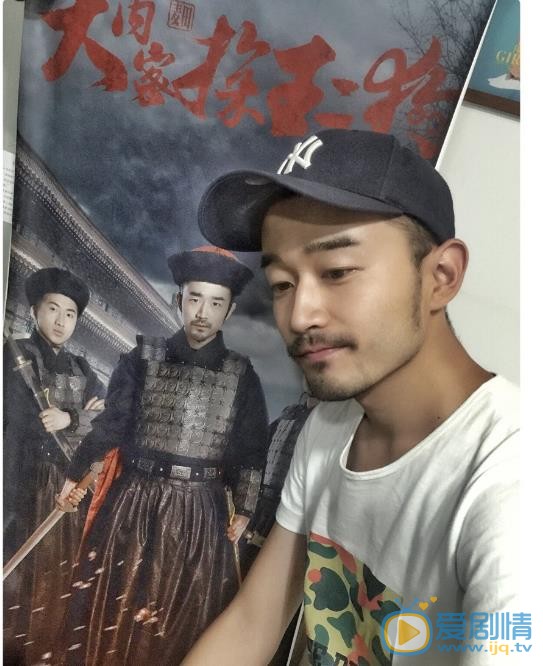 郑拓疆生活照 郑拓疆高清写真_郑拓疆高清剧照