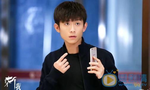 柒个我沈亦臻为什么会人格分裂？沈亦臻多重人格治好了吗？