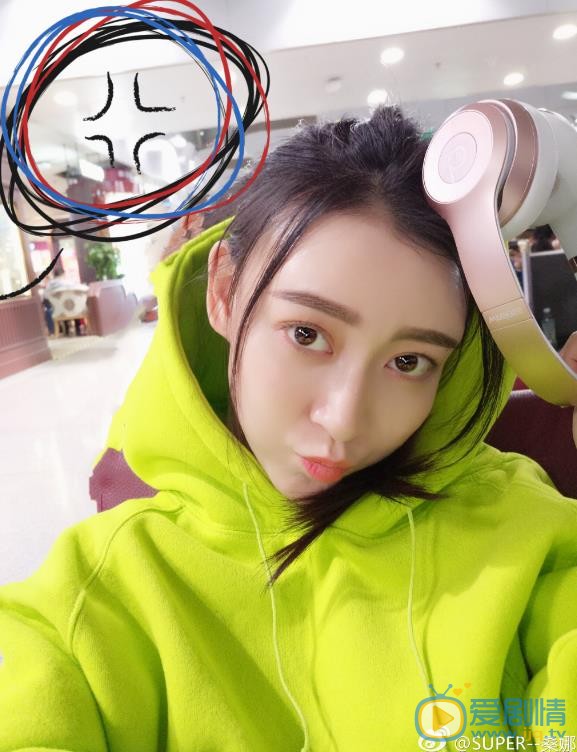 桑娜生活照 桑娜高清写真_桑娜高清剧照