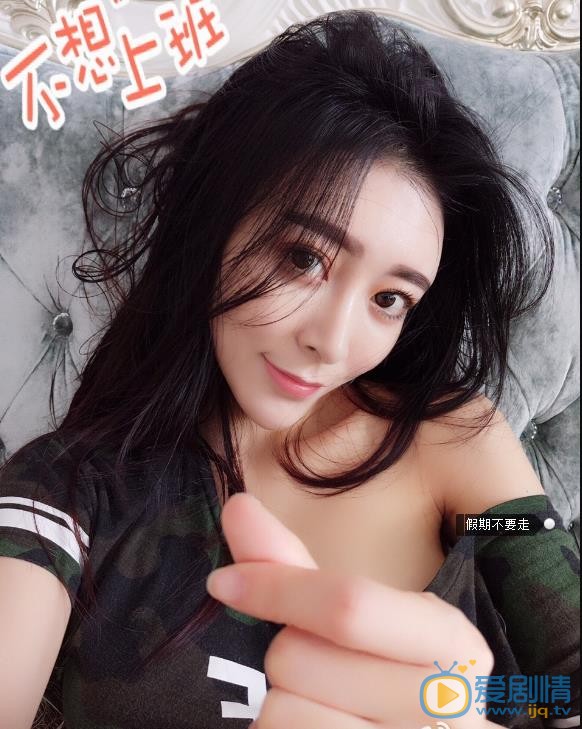 桑娜生活照 桑娜高清写真_桑娜高清剧照