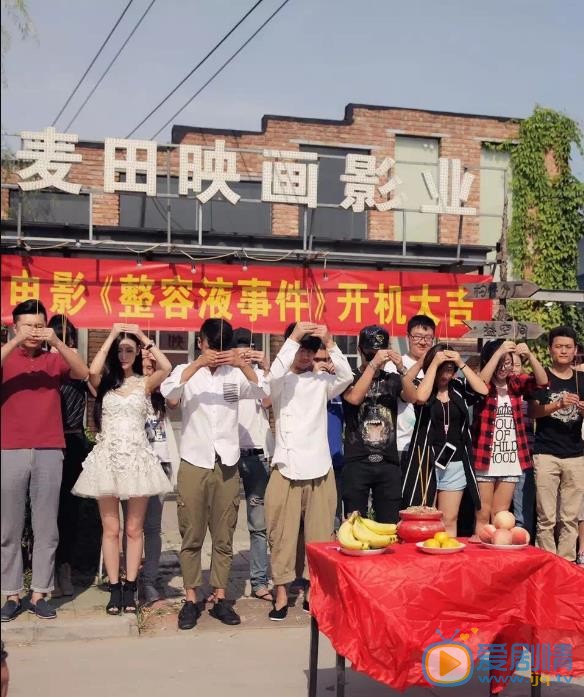 桑娜活动照 桑娜高清写真_桑娜高清剧照