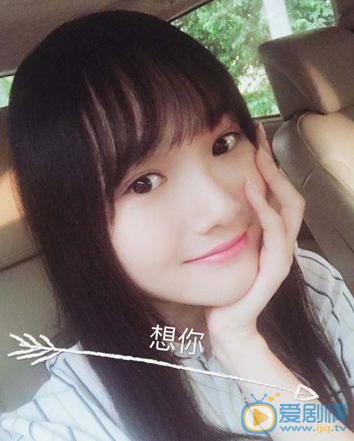李彦漫生活照 李彦漫高清写真_李彦漫高清剧照
