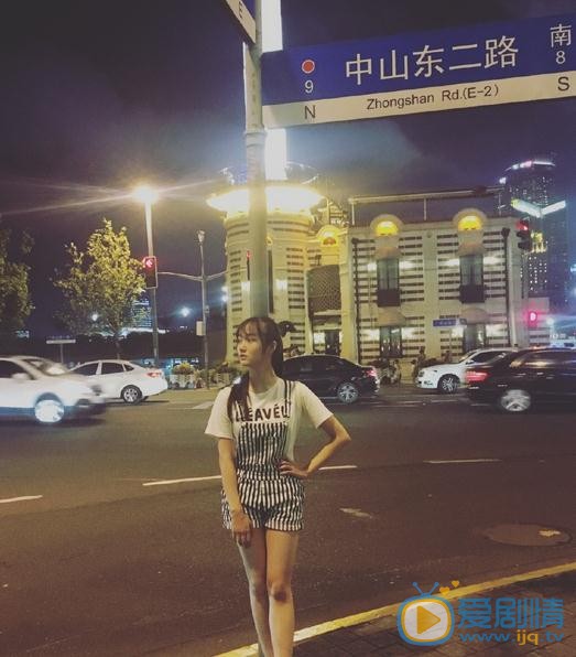 李彦漫生活照 李彦漫高清写真_李彦漫高清剧照