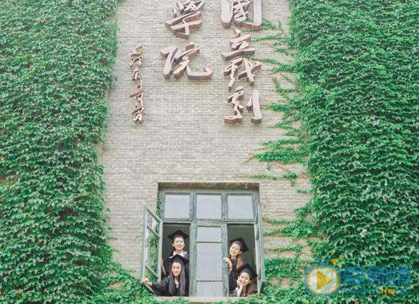 李彦漫毕业照 李彦漫高清写真_李彦漫高清剧照