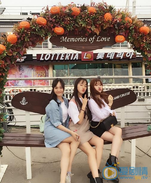 李彦漫与人合照 李彦漫高清写真_李彦漫高清剧照