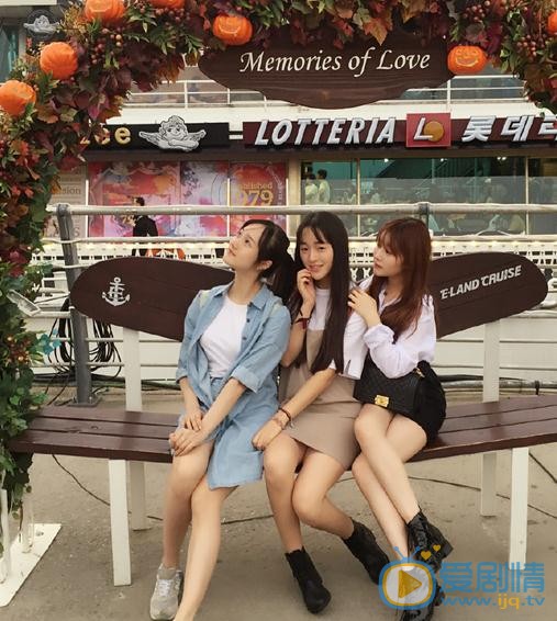 李彦漫与人合照 李彦漫高清写真_李彦漫高清剧照