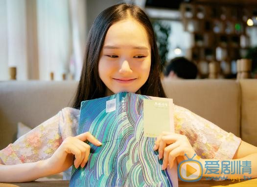 李彦漫清凉写真 李彦漫高清写真_李彦漫高清剧照