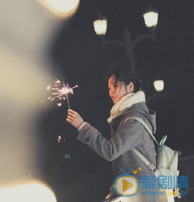 李彦漫烟花写真 李彦漫高清写真_李彦漫高清剧照