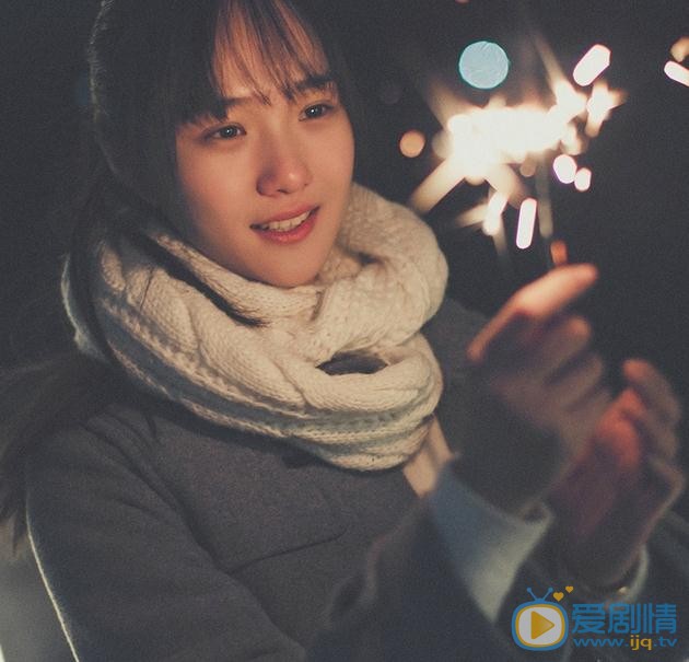 李彦漫烟花写真 李彦漫高清写真_李彦漫高清剧照