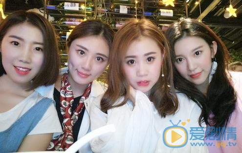 张琳艺与人合照 张琳艺高清写真_张琳艺高清剧照
