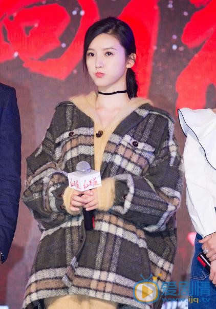 红蔷薇即将播出 杨子姗发布会大赞陈晓演技