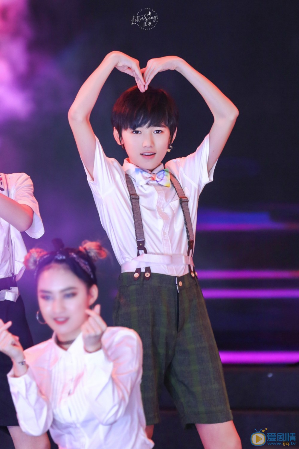 宋亚轩演唱会写真 宋亚轩高清写真_宋亚轩高清剧照