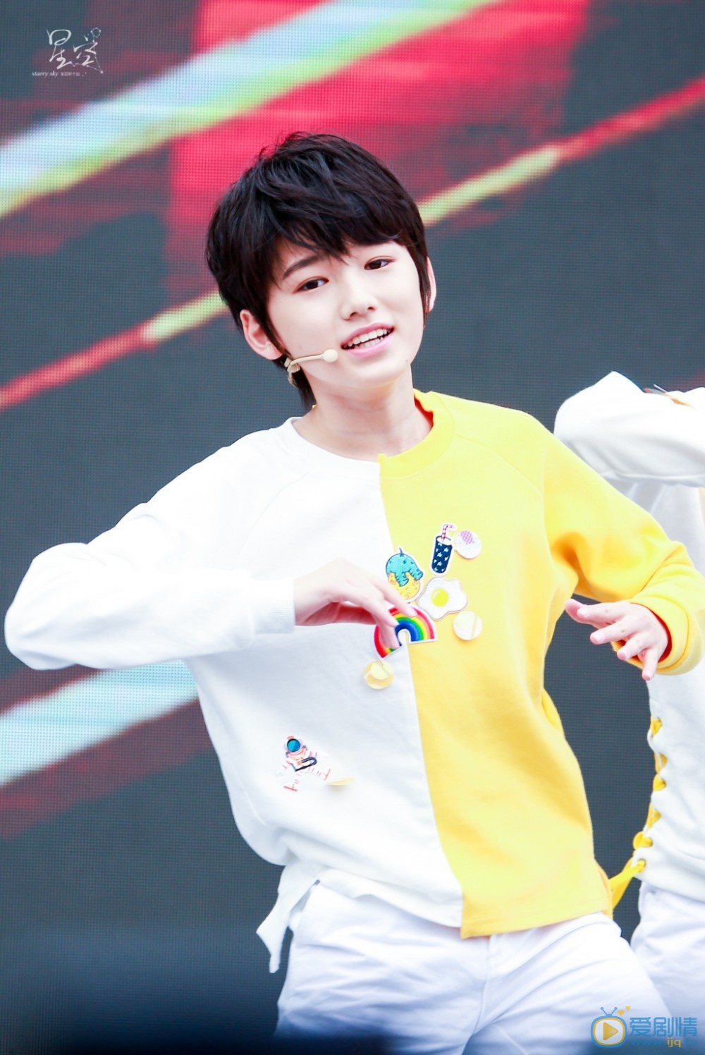 宋亚轩综艺节目写真 宋亚轩高清写真_宋亚轩高清剧照