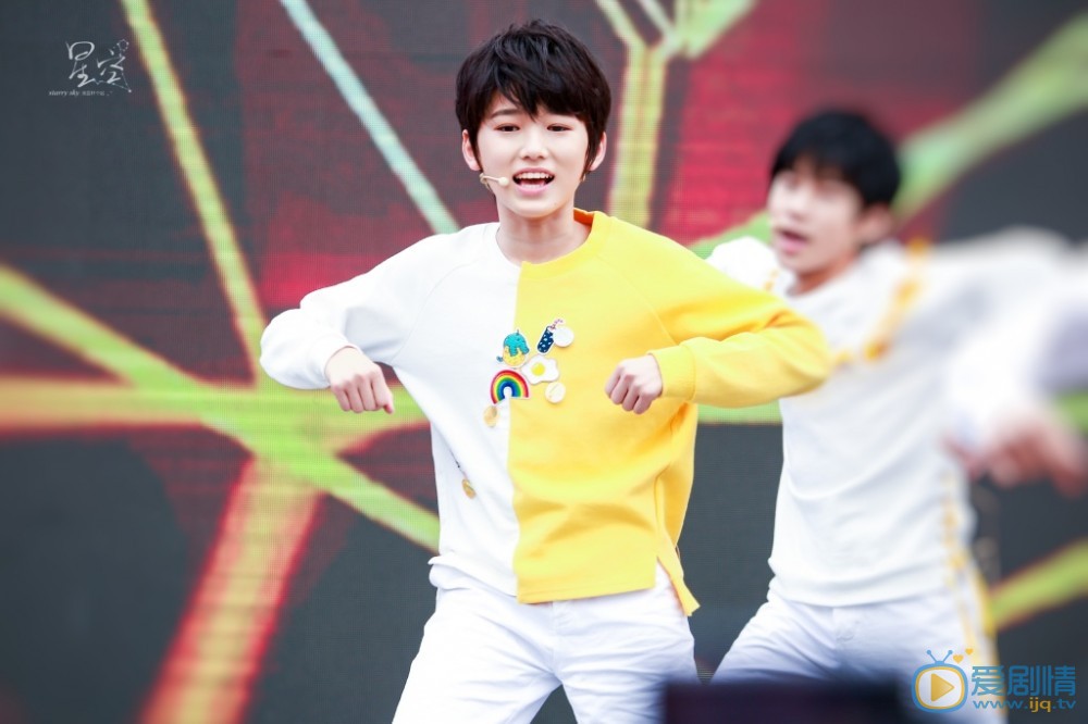 宋亚轩综艺节目写真 宋亚轩高清写真_宋亚轩高清剧照