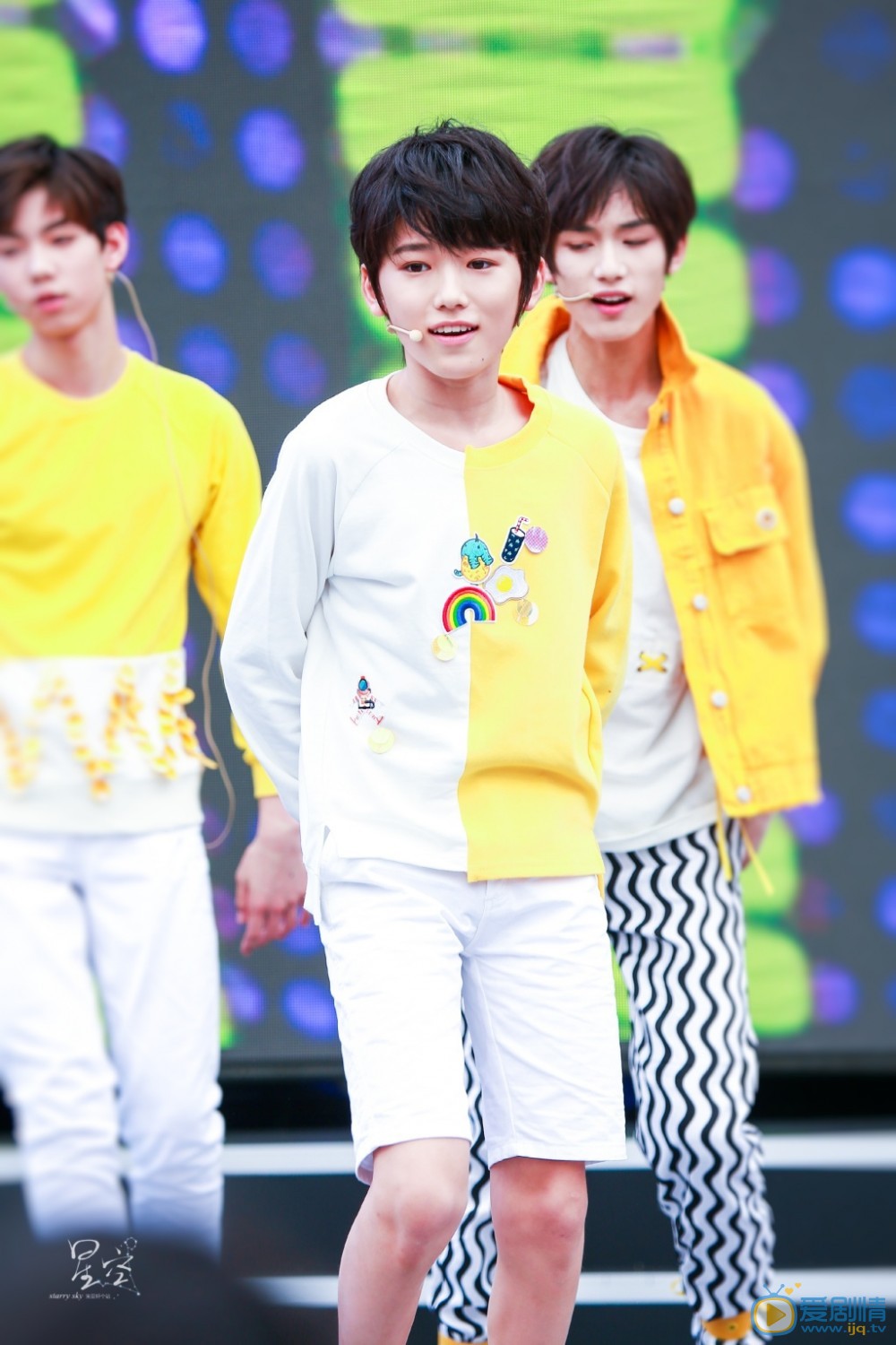 宋亚轩综艺节目写真 宋亚轩高清写真_宋亚轩高清剧照