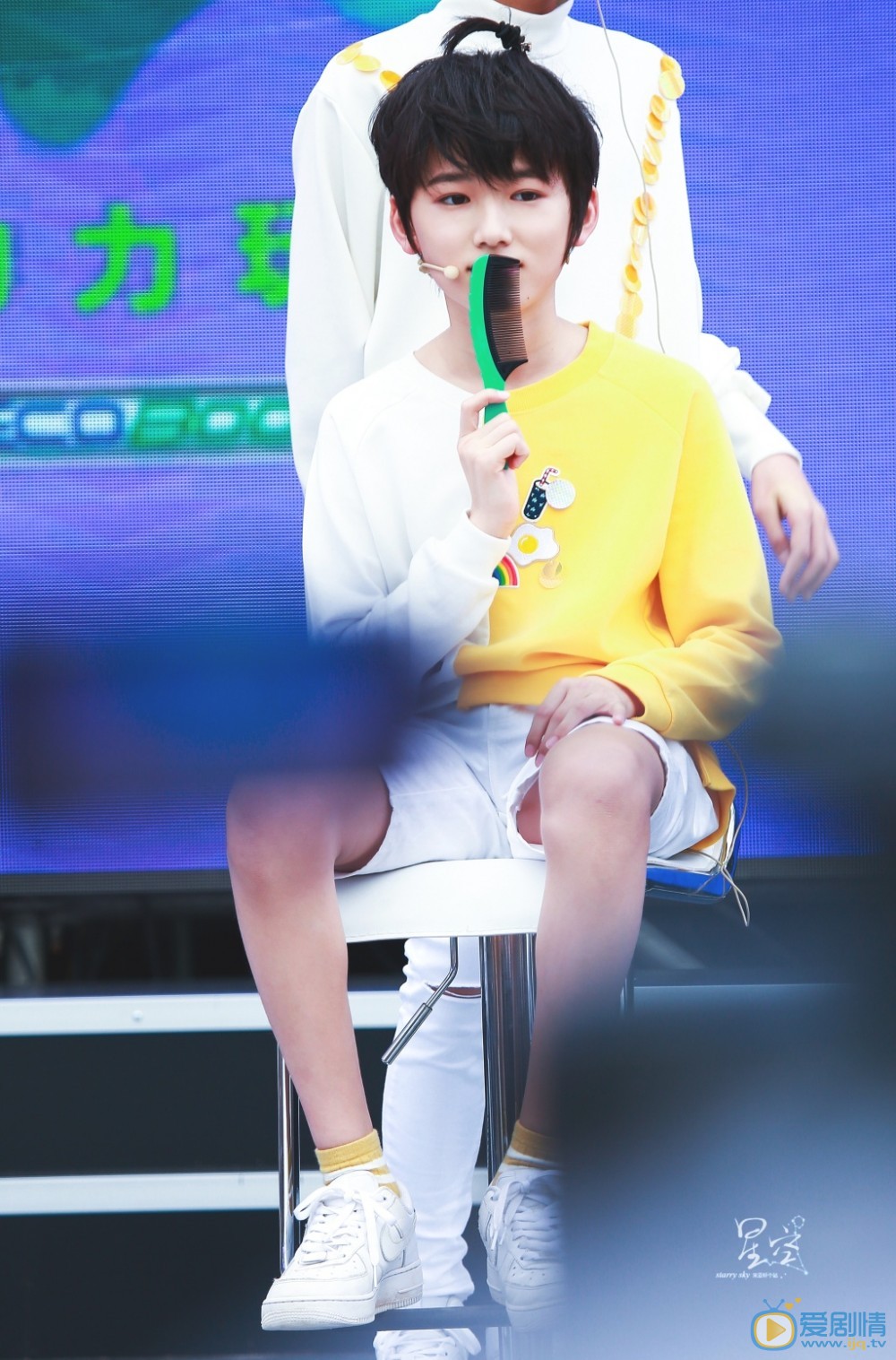 宋亚轩综艺节目写真 宋亚轩高清写真_宋亚轩高清剧照