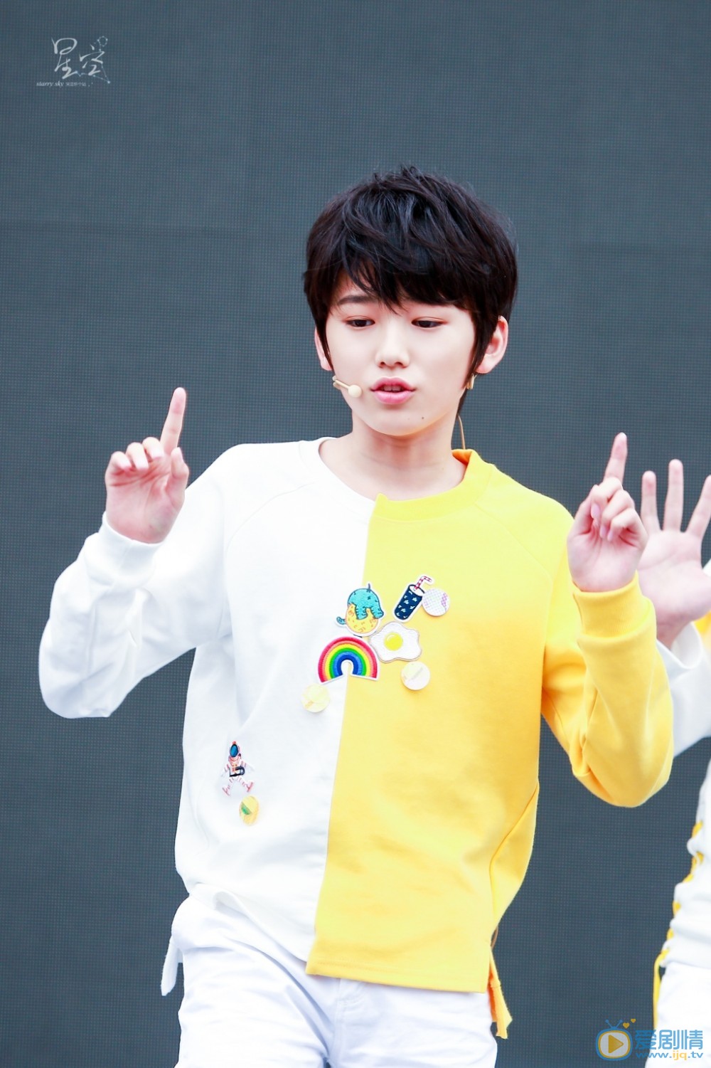 宋亚轩综艺节目写真 宋亚轩高清写真_宋亚轩高清剧照